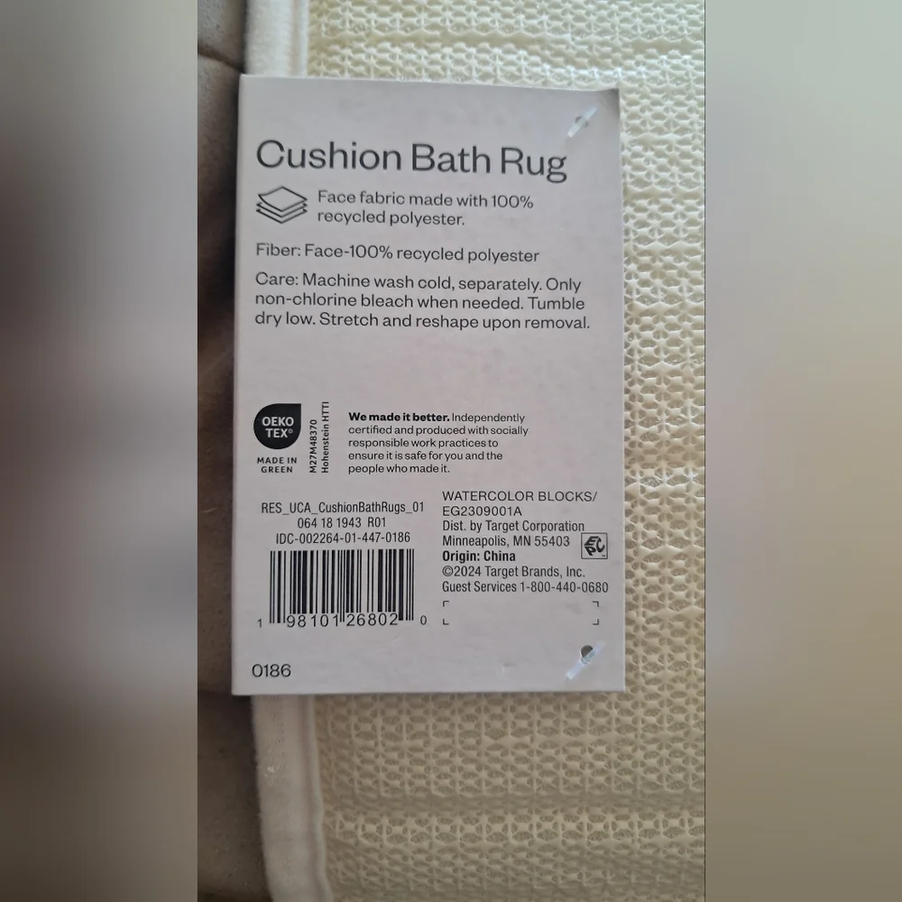 NWT Room essentials Black & Cream Cushioned Bath Rug